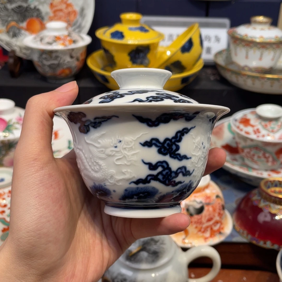 景德镇陶瓷马克杯