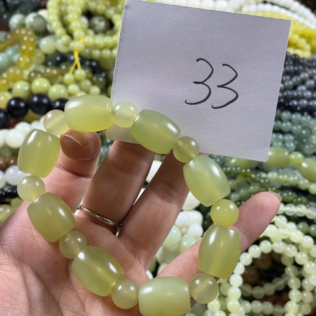 蛇纹石玉未镶嵌手串