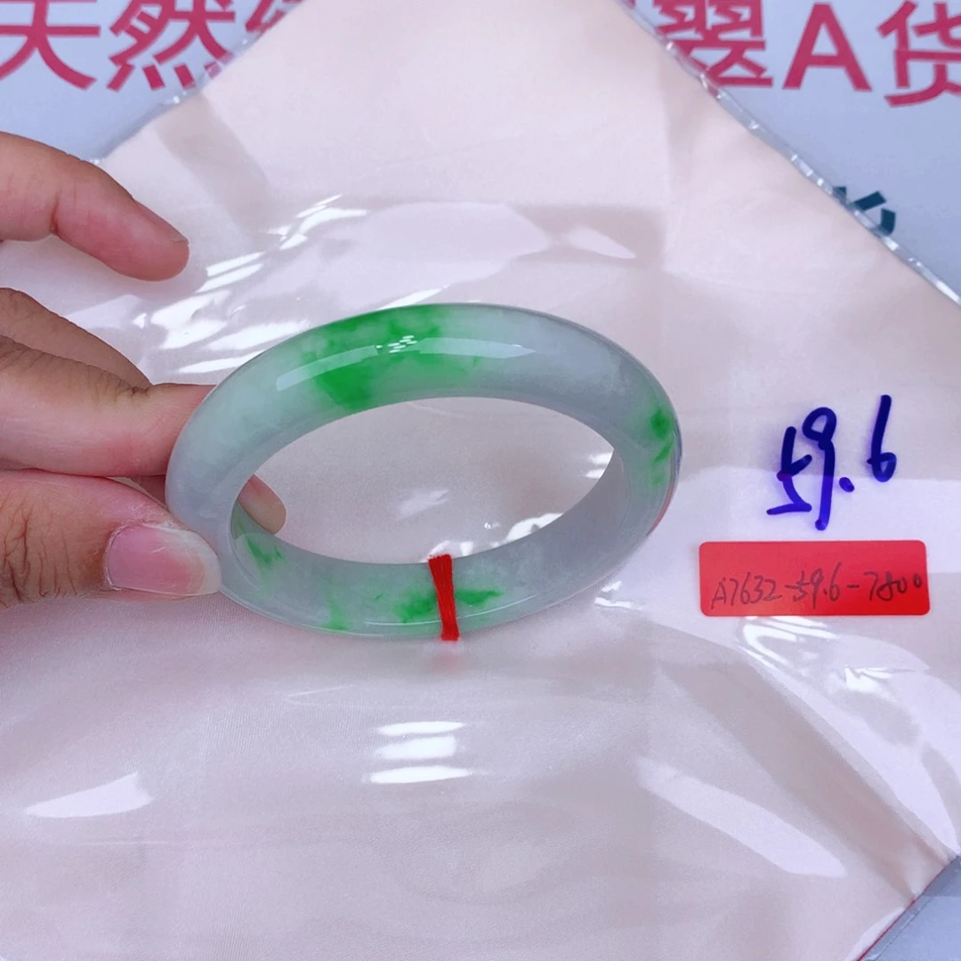 未镶嵌手镯翡翠缅甸翡翠