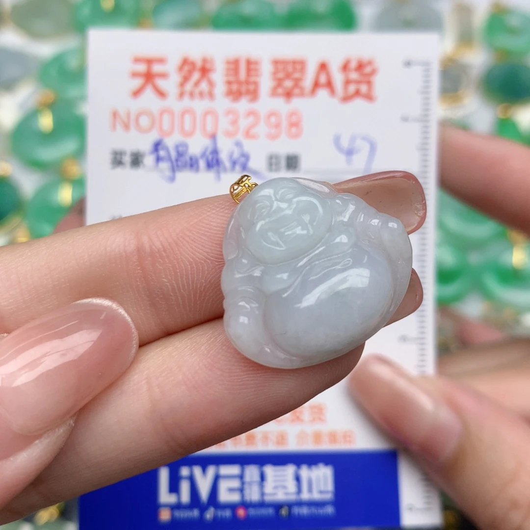 翡翠18K金镶嵌颈饰佛公