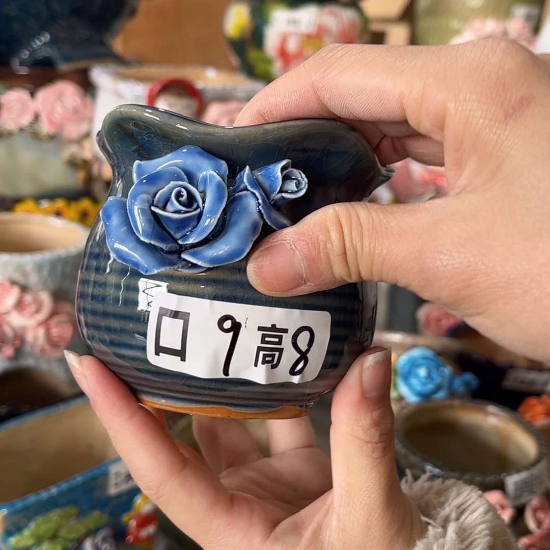 【闪购商品】红陶福利