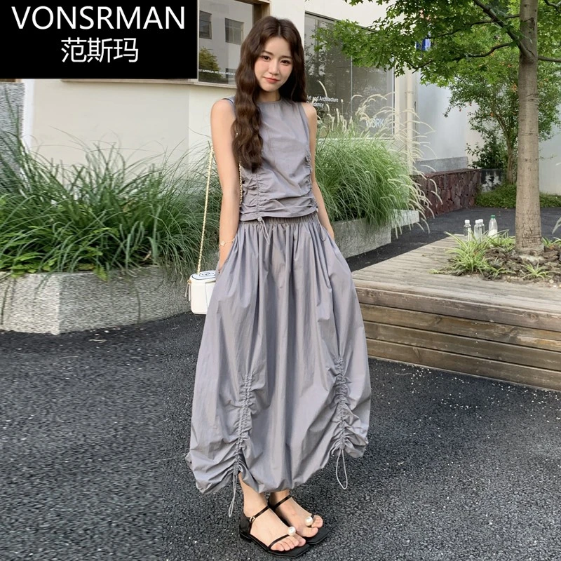 甜酷气质褶皱无袖背心上衣半身花苞裙套装哈伦裤女款爆款2025新款