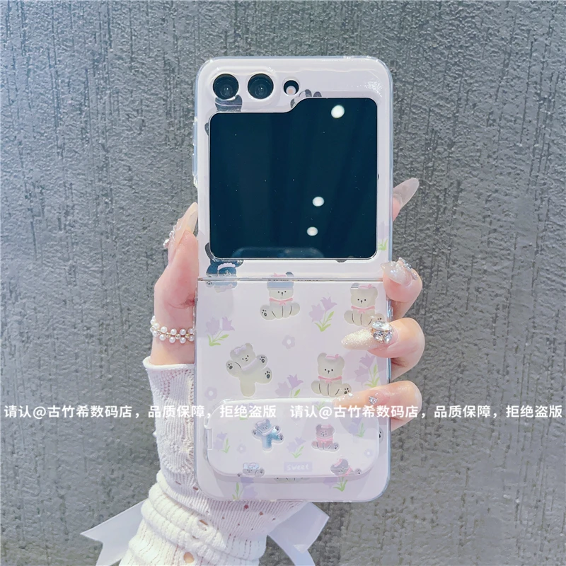 （三星zflip6系列）透明折叠壳适用三星zflip6/三星zflip5手机壳潮