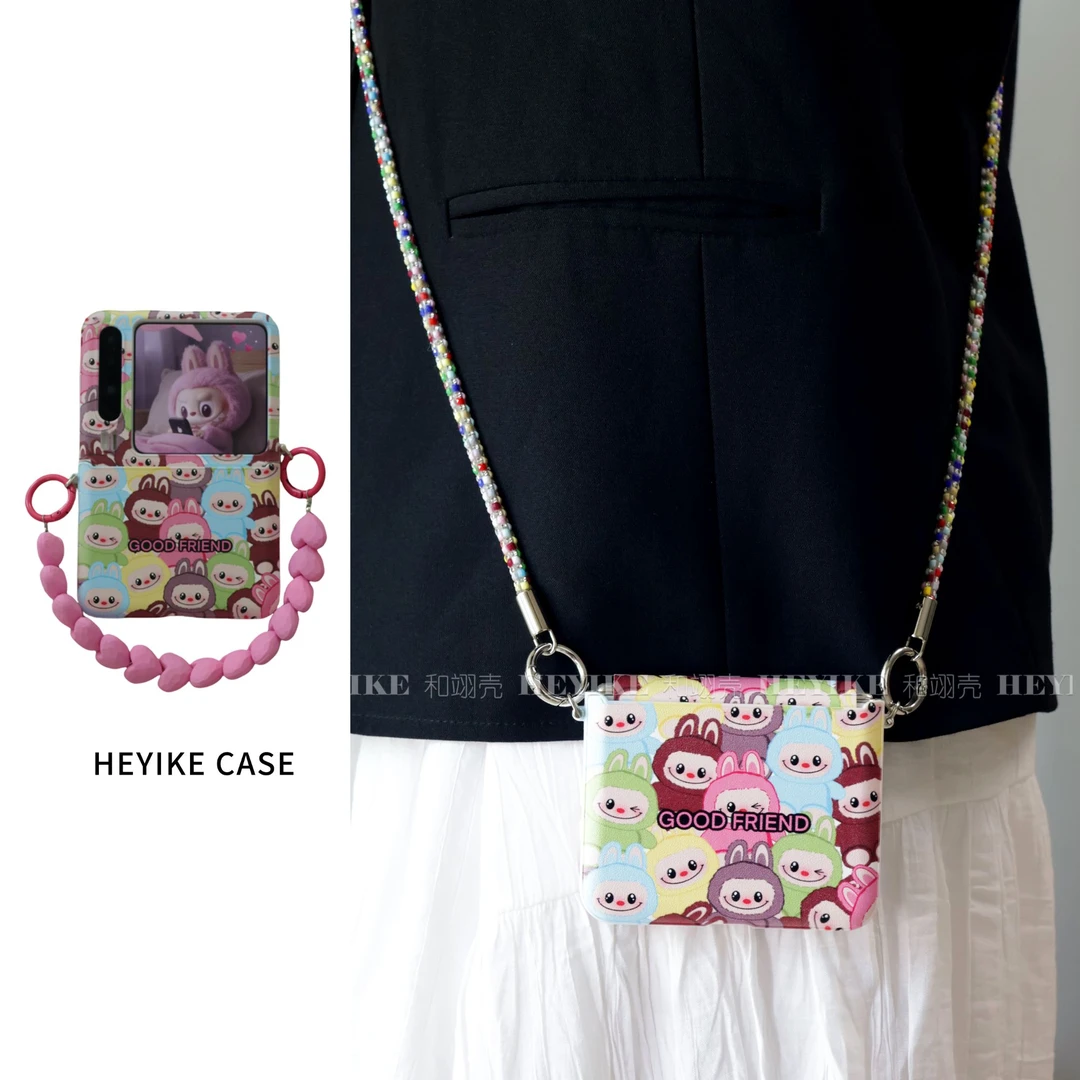 潮玩皮纹适用华为purax手机壳mixflip折叠屏pocket2包中轴斜挎