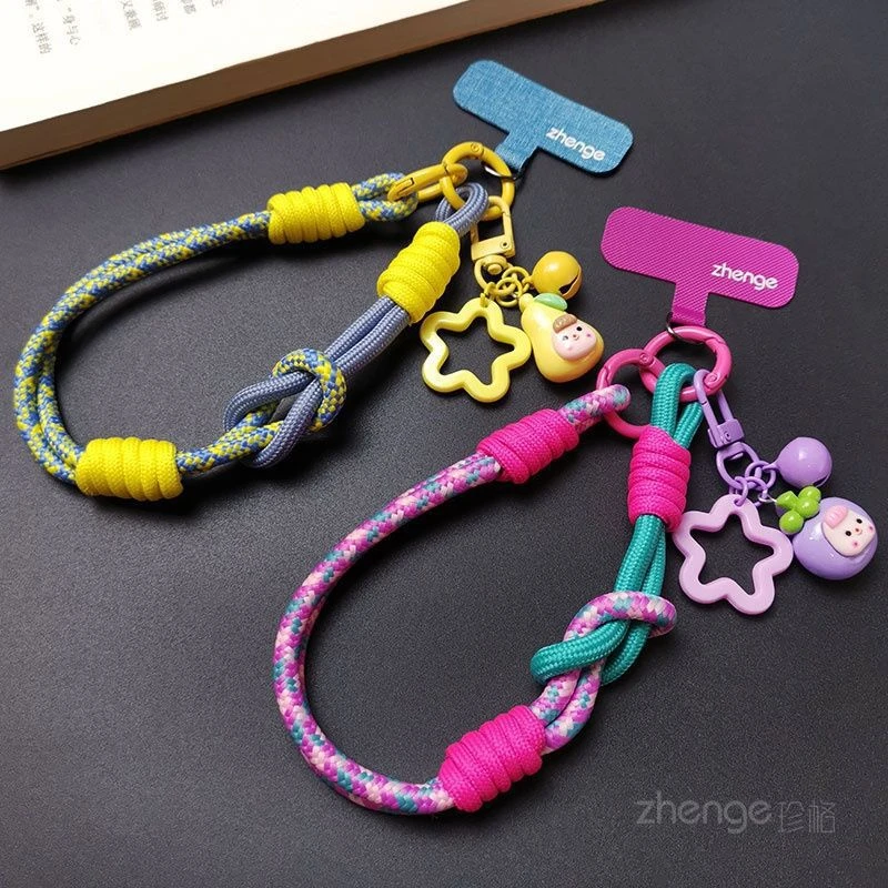 个性编织挂绳手机包包背带挂肩户外便携防丢斜可调节手机防丢挂绳