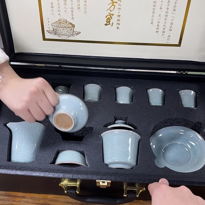 孤品茶具套装等。