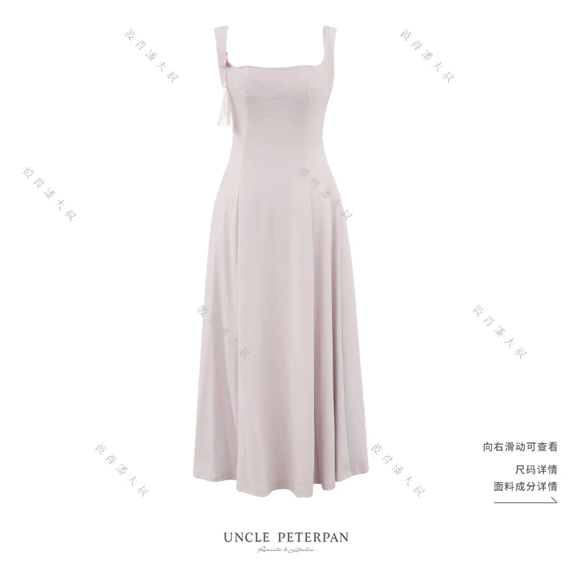 《春日樱》法式优雅收腰后拉链大裙摆背带连衣裙彼得潘大叔