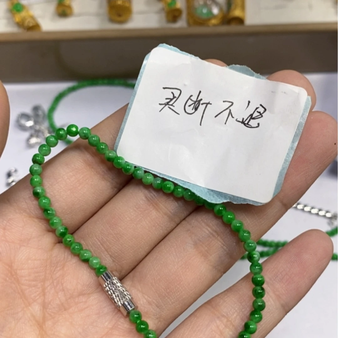 【闪购商品】颈饰未镶嵌翡翠露*手链