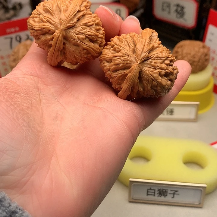 吊坠文玩核桃39➕尺白狮子781号