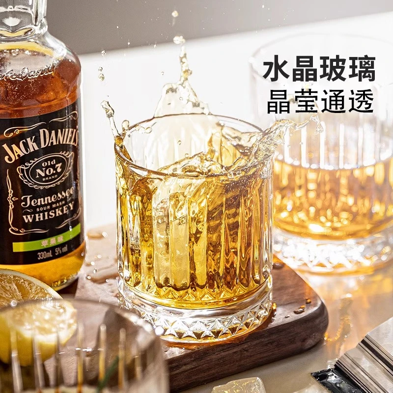 【青苹果】威士忌洋酒杯水晶玻璃杯高级感红酒杯古典喝酒杯子啤酒杯