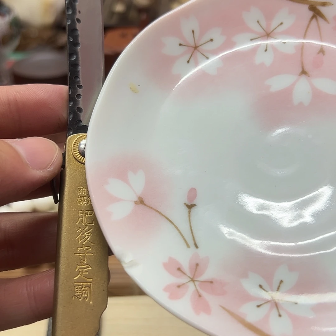 瓷片瓷器瓷器瓷器