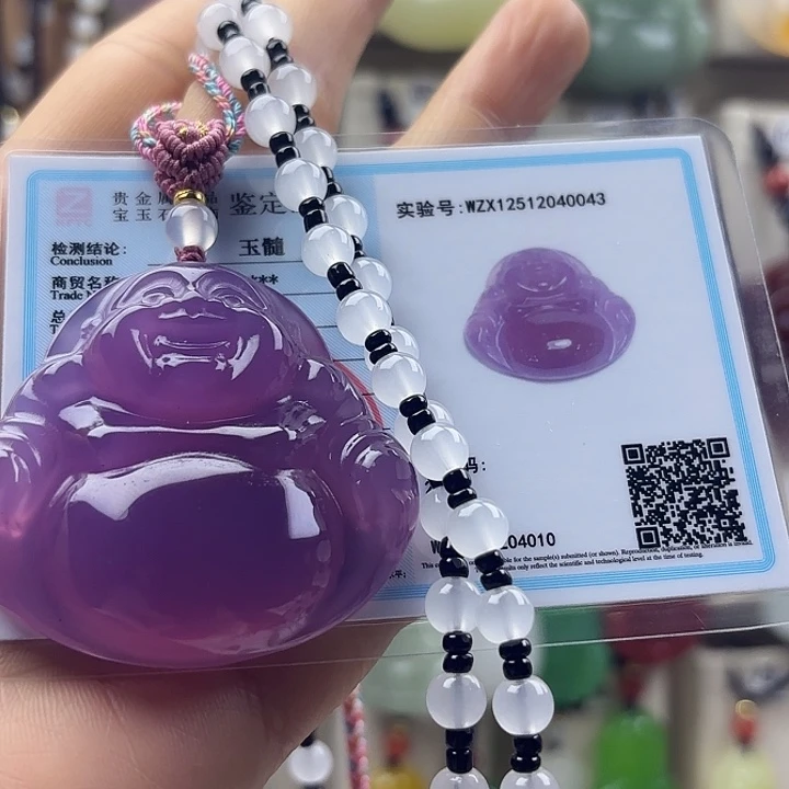 用***福玛瑙/玉髓未镶嵌颈饰