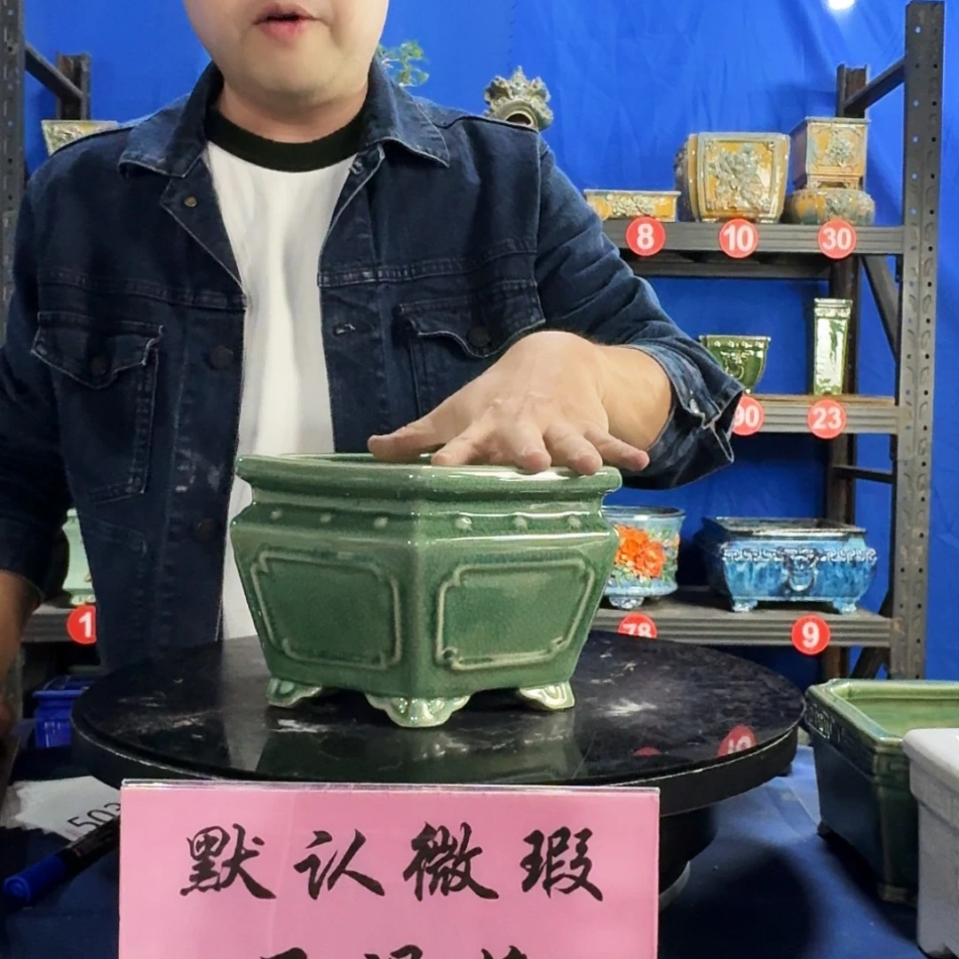 569玉绿大瑕疵随机介意勿拍不退换外口20内深11