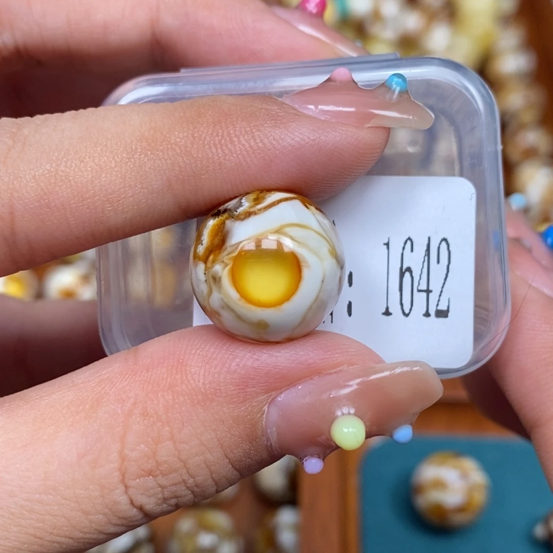 沁色蜜蜡未镶嵌1642