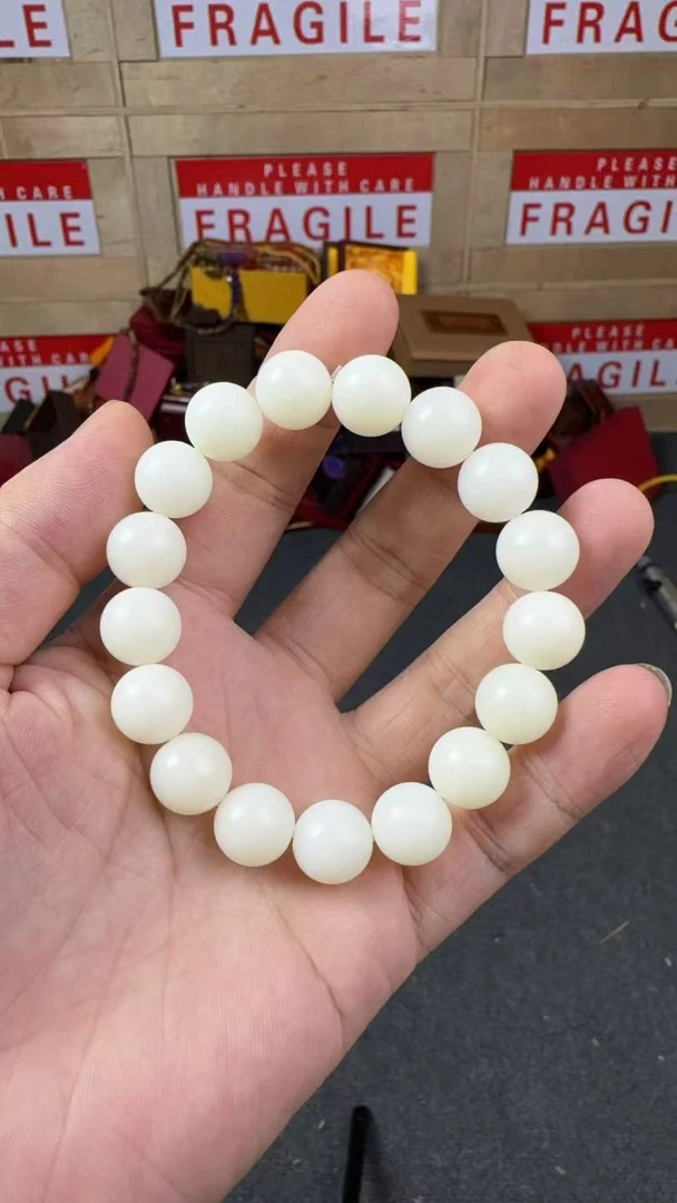 a80精品文玩手串无礼盒