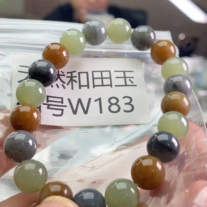 未镶嵌手链和田玉