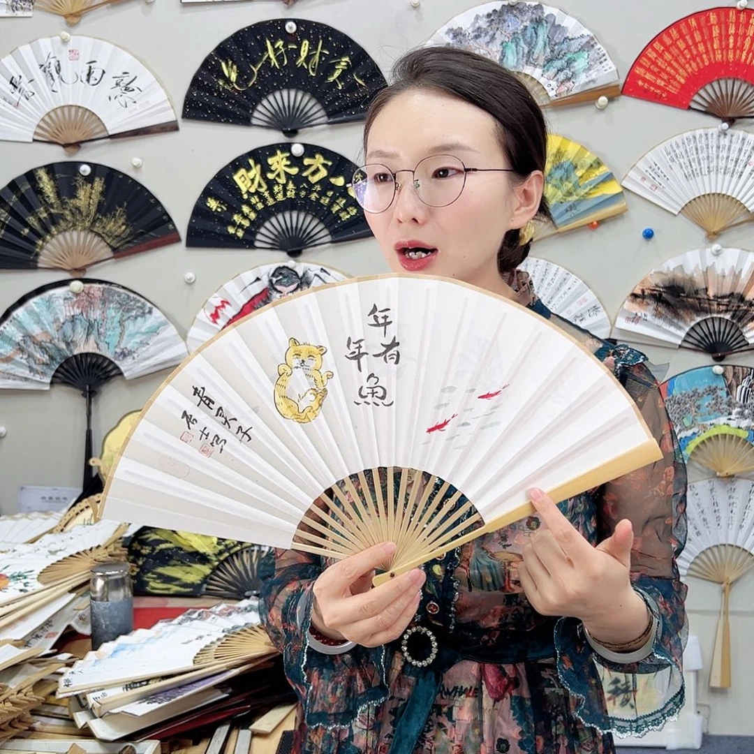 书法书法 8寸玉竹 手写手绘 默认粘好