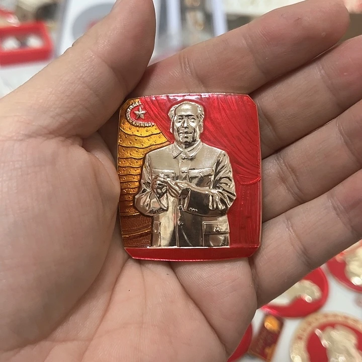 其他普通金属全**了啊啊啊啊啊啊啊