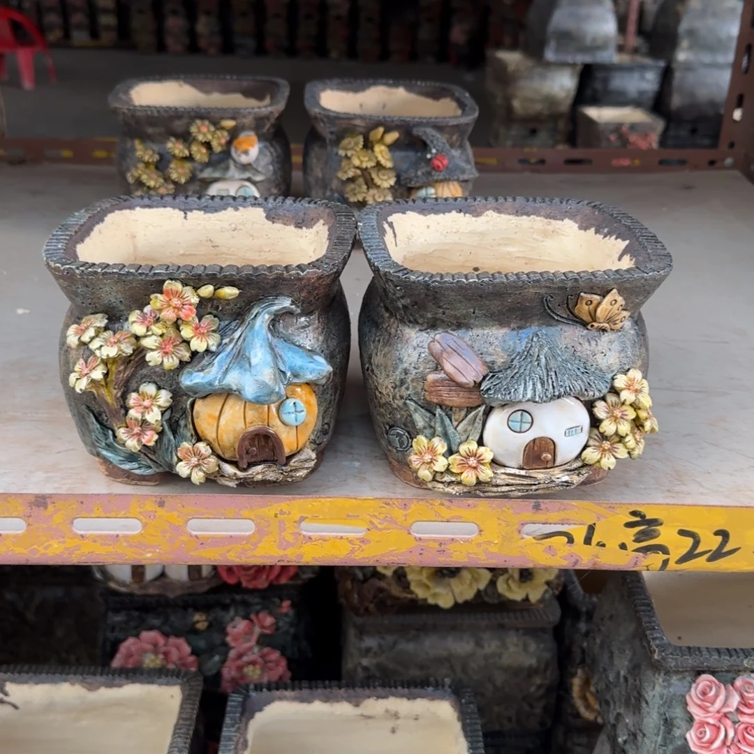 内口12左右外高12左右