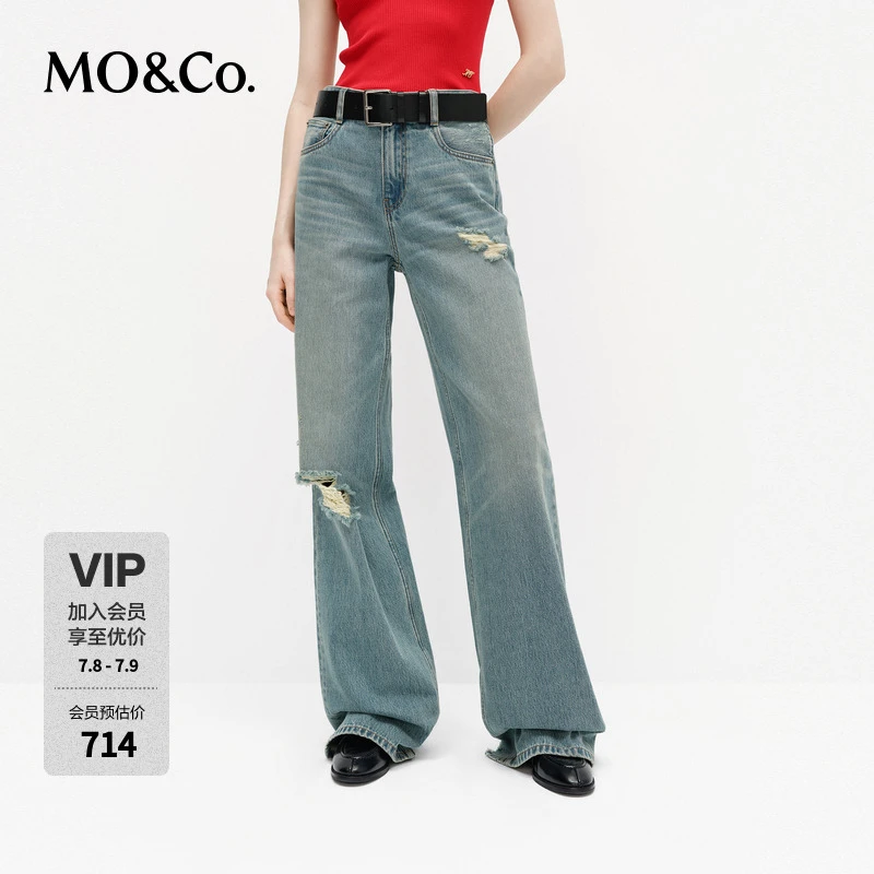 MOCO牛仔裤2025春新品做旧破洞猫须宽松棉质中腰长直筒MBE1JENT05