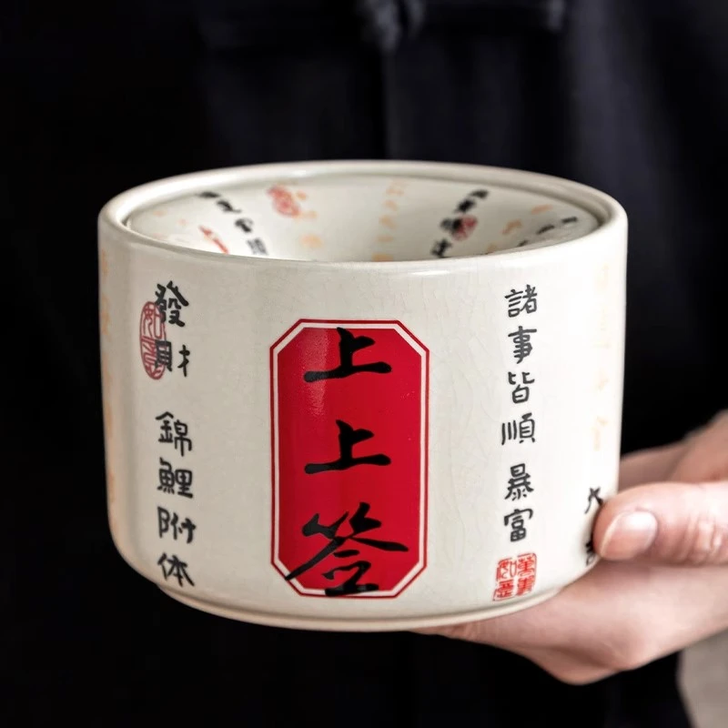 创意个性带盖上上签漏斗防飞灰烟灰缸茶渣缸水盂家用茶具配件灰缸