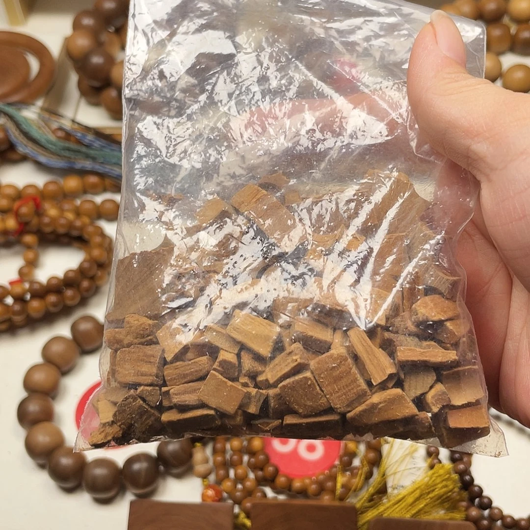 檀香木手串/手链老山檀香碎料20克