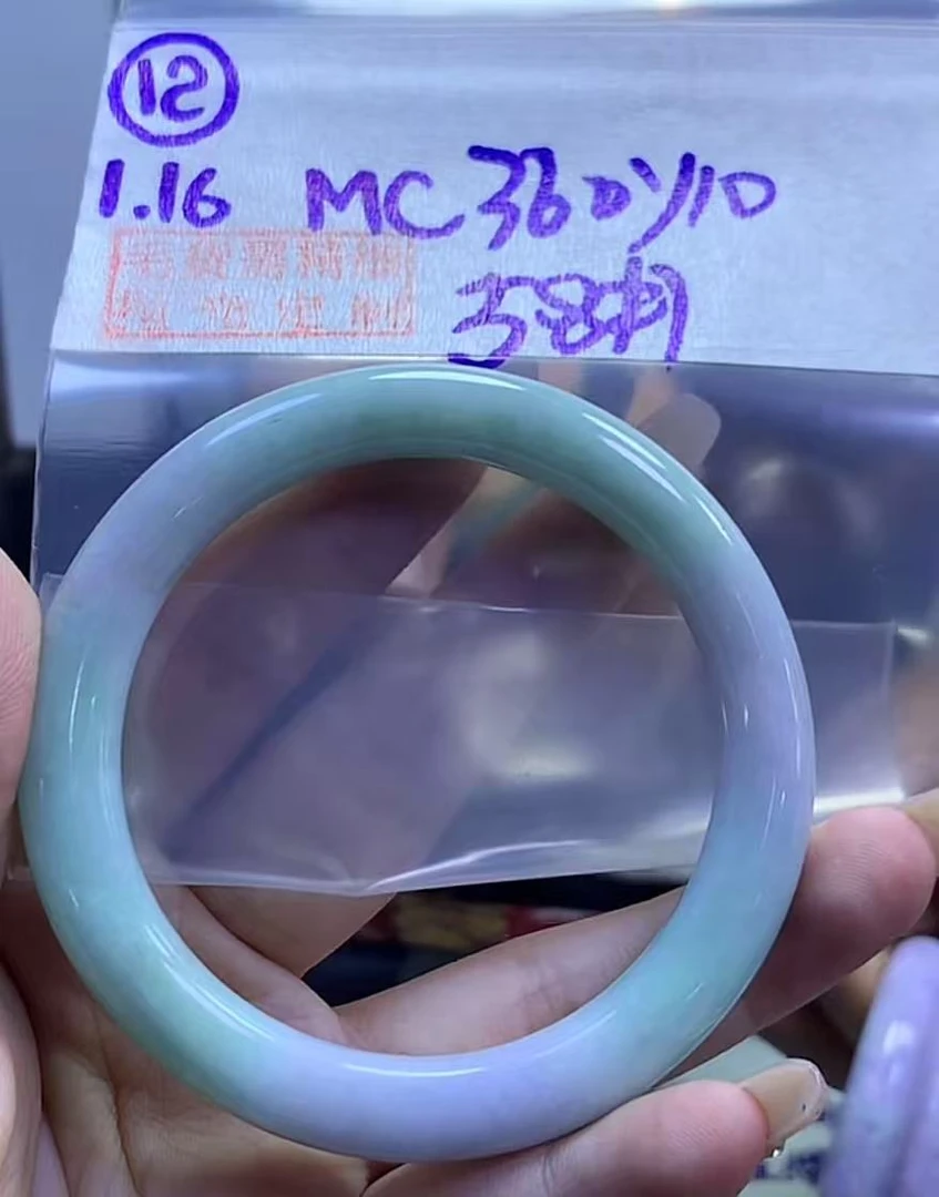 定制翡翠未镶嵌毛货需精细抛光12手镯58+360元+拍一发一