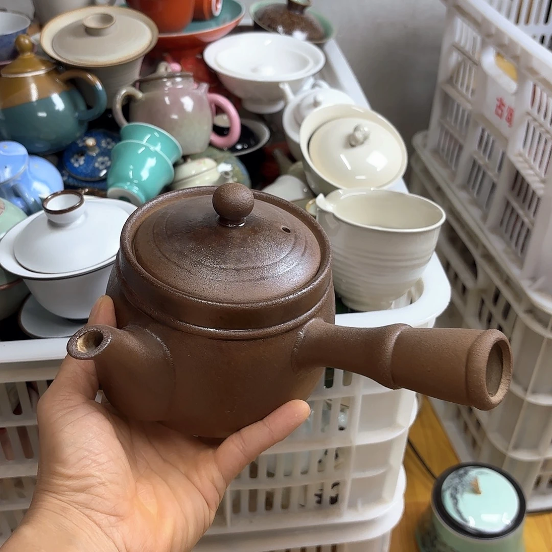 微瑕介意不要下单