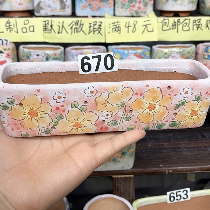 红陶手工制作多肉花盆