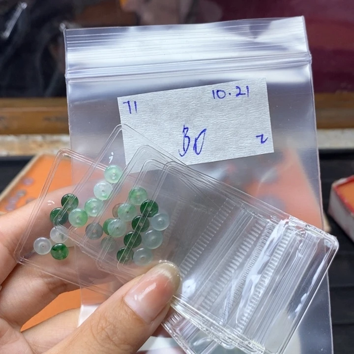 静***云定制翡翠未镶嵌不退