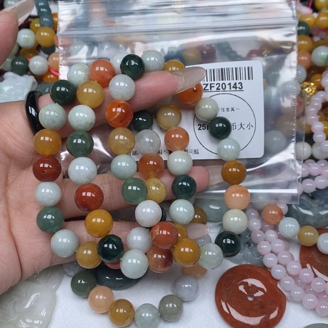 翡翠吊坠(不含链)未镶嵌?****?