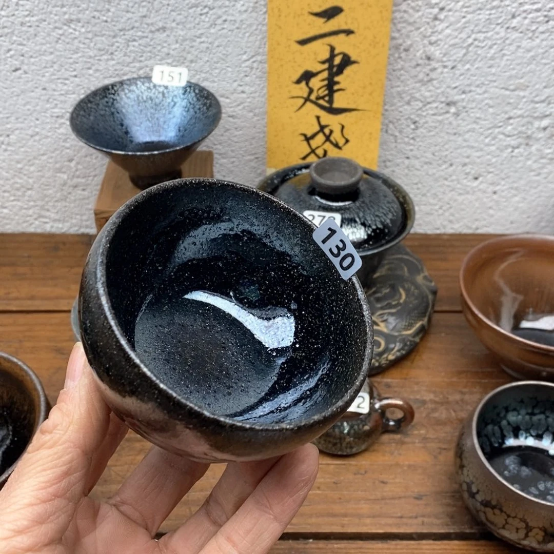 茶盏P**o建盏主人杯漂亮130