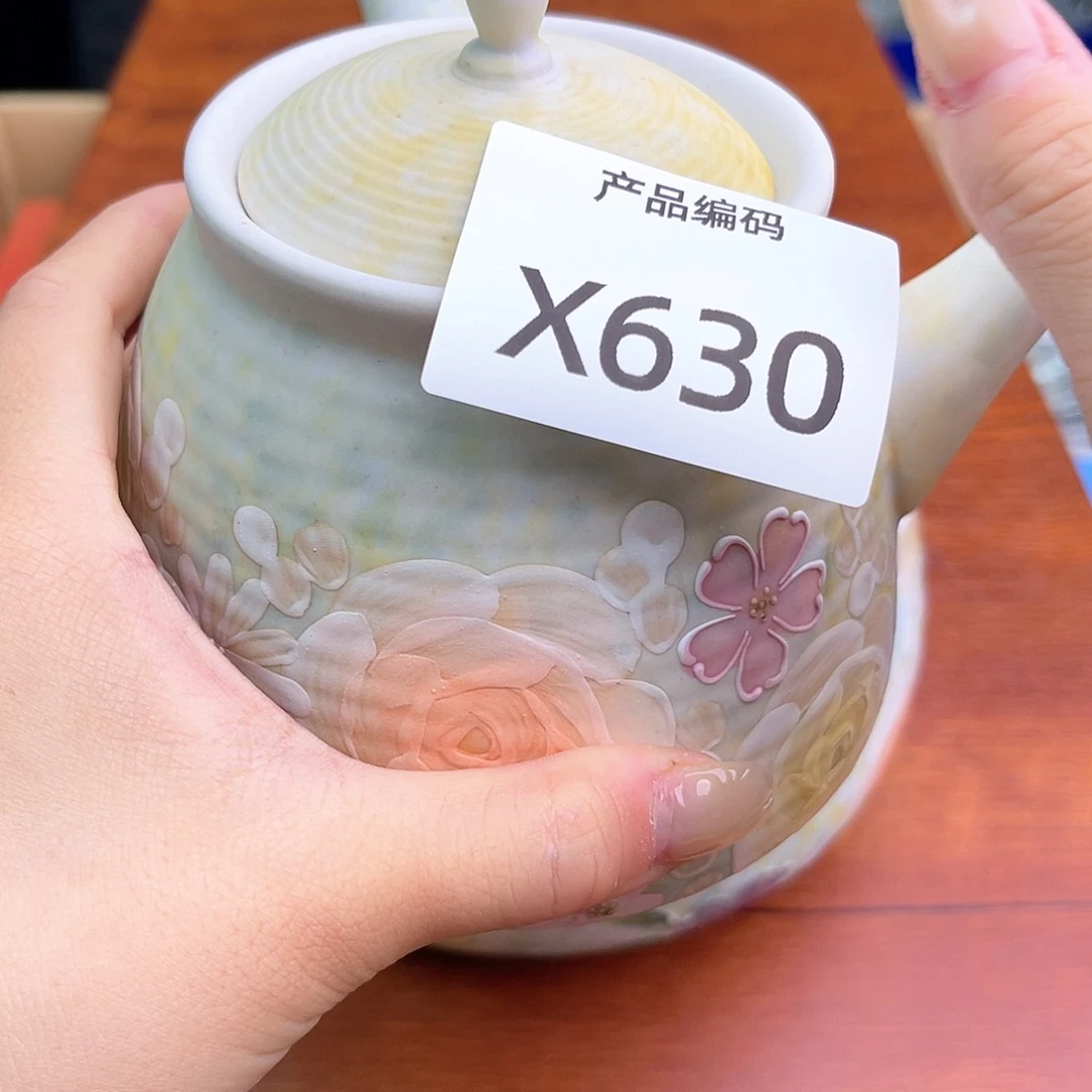 哦哦哦哦哦哦哦哦哦哦