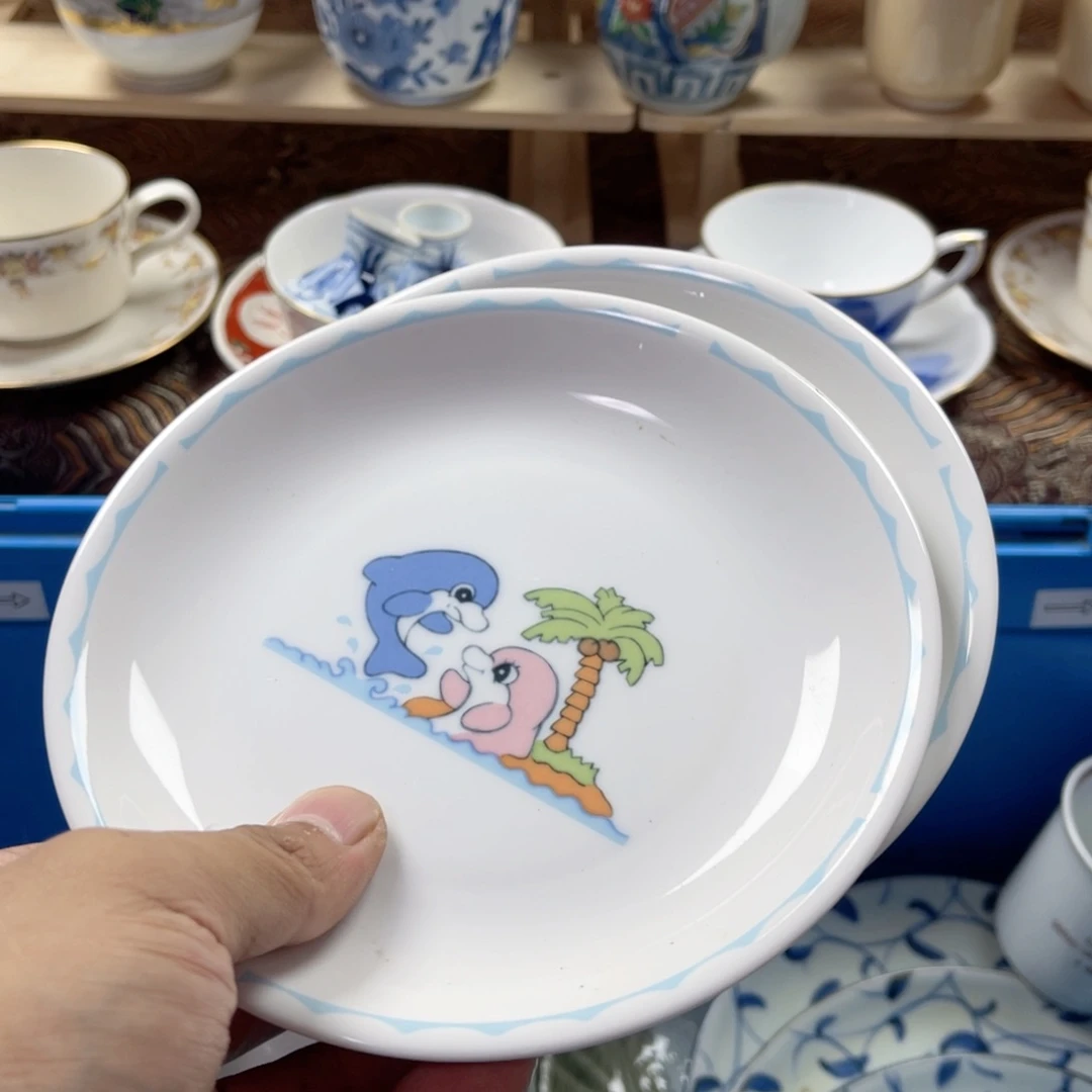 @***燕瓷片aaaaaaaaaaaa720