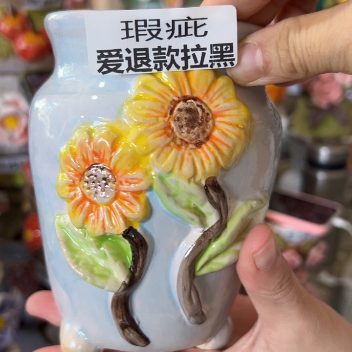 满18.8米包邮发货福利