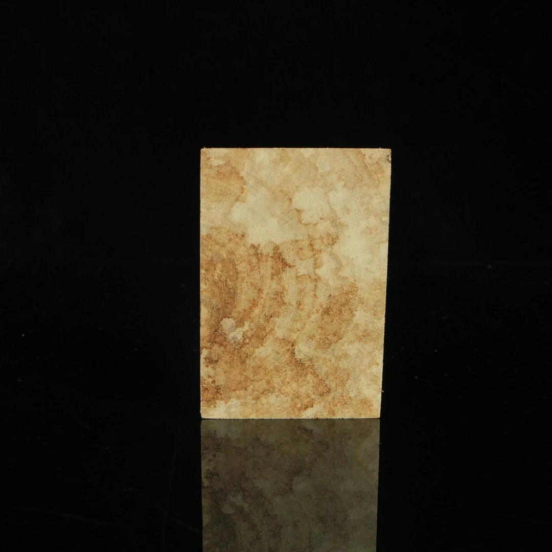 9022 马泥涝虫漏平安牌 6.14x4.14x1.17cm 12.98g