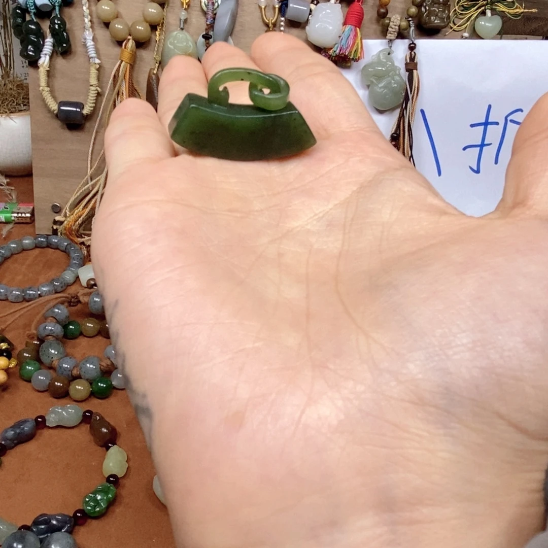 和田玉（糖玉）未镶嵌车挂