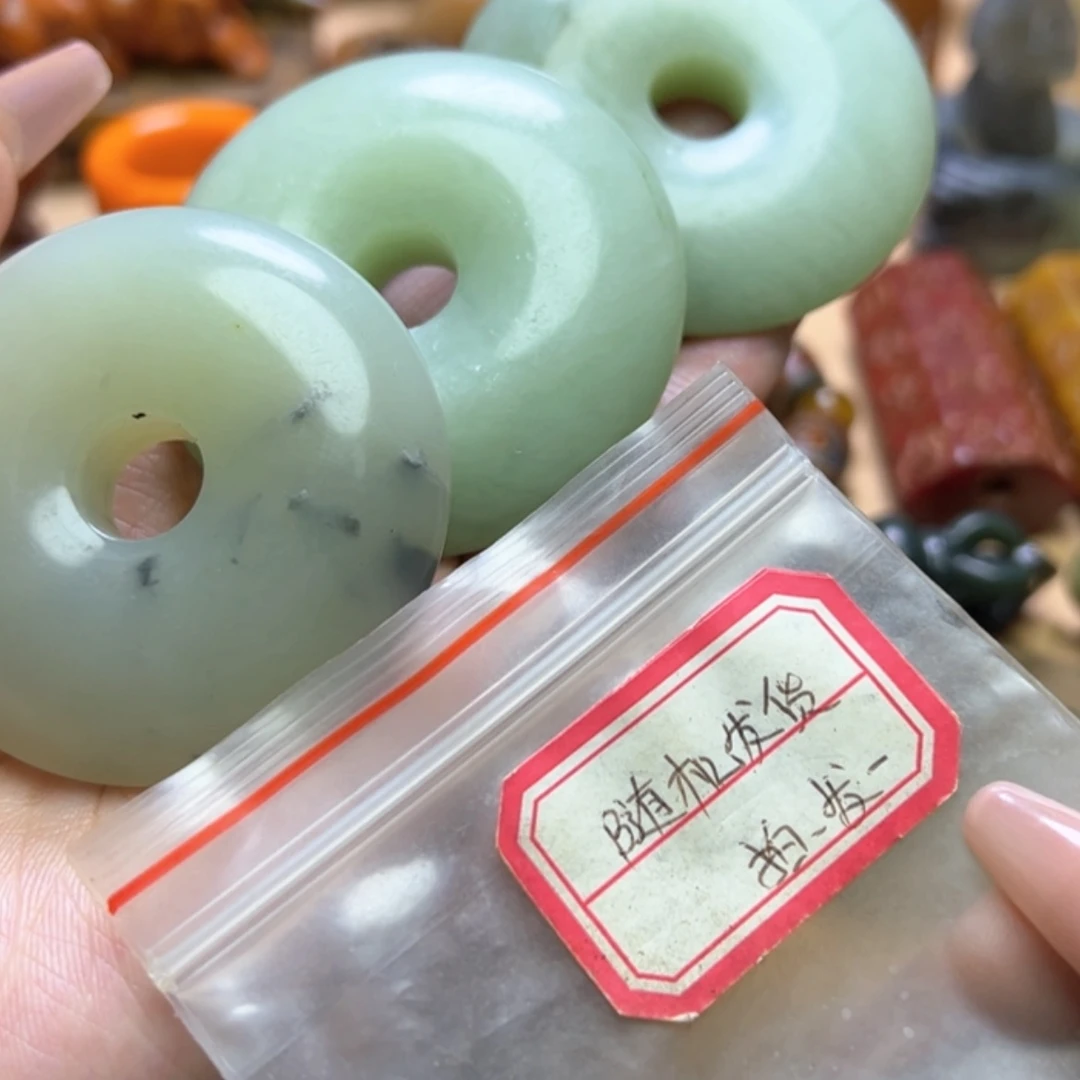 【闪购商品】蛇纹石玉颈饰未镶嵌发一个