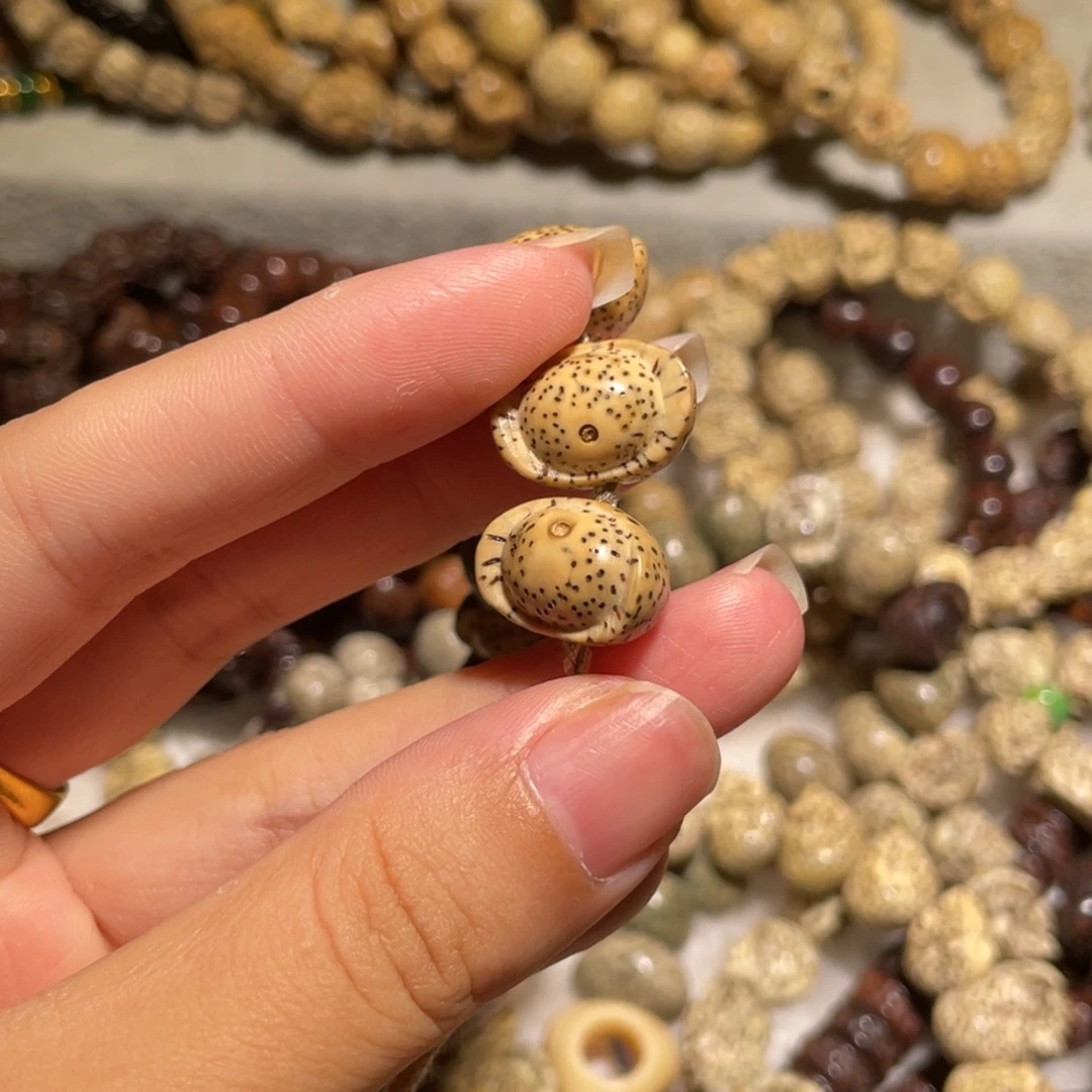 敉***麟星月菩提吊坠去皮陈籽17