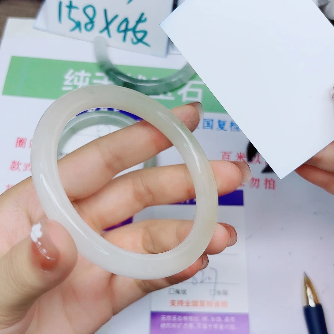 石英质玉手镯未镶嵌58/6263