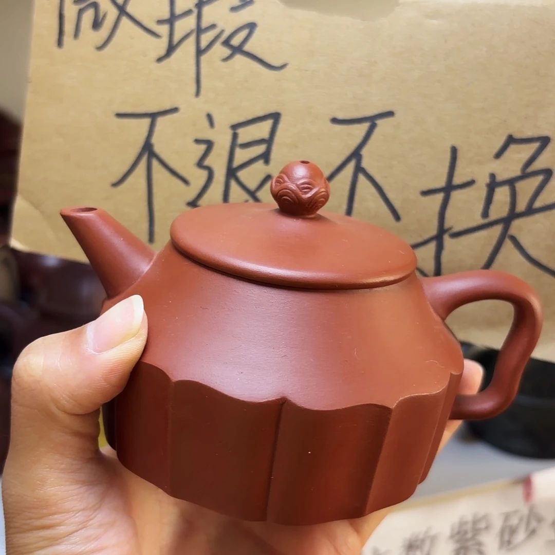 甄选宜兴本土紫砂壶