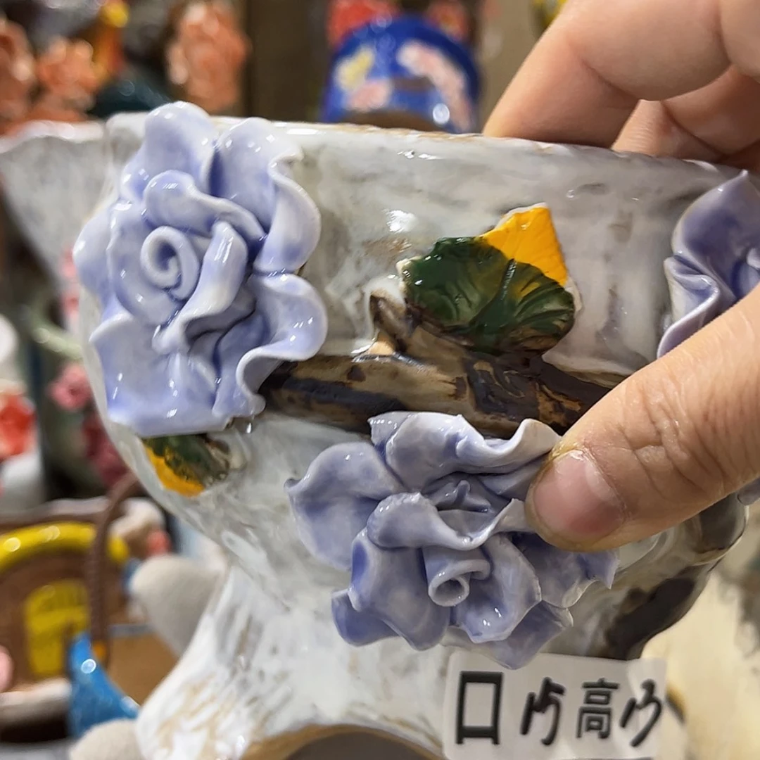 【闪购商品】红陶福利