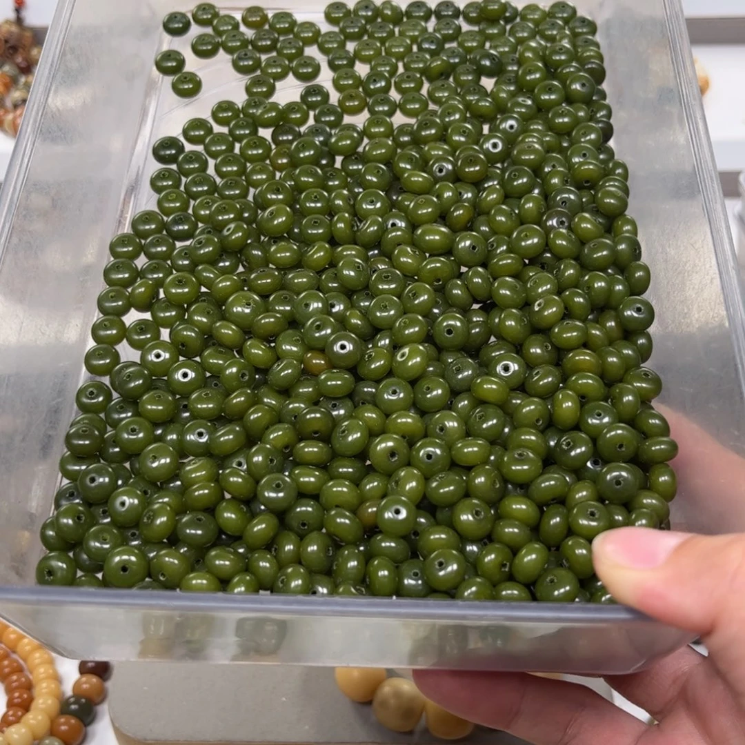 吊坠白玉菩提阴皮子110颗
