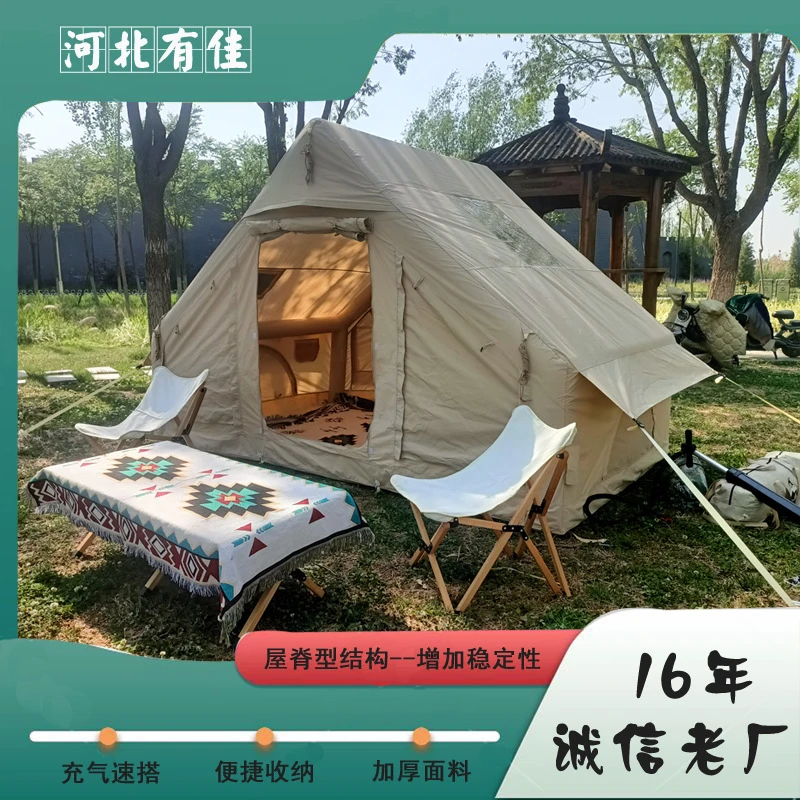乌鲁木齐新疆包邮公园户外露营充气帐篷免搭建露野营棉布帐篷6.3