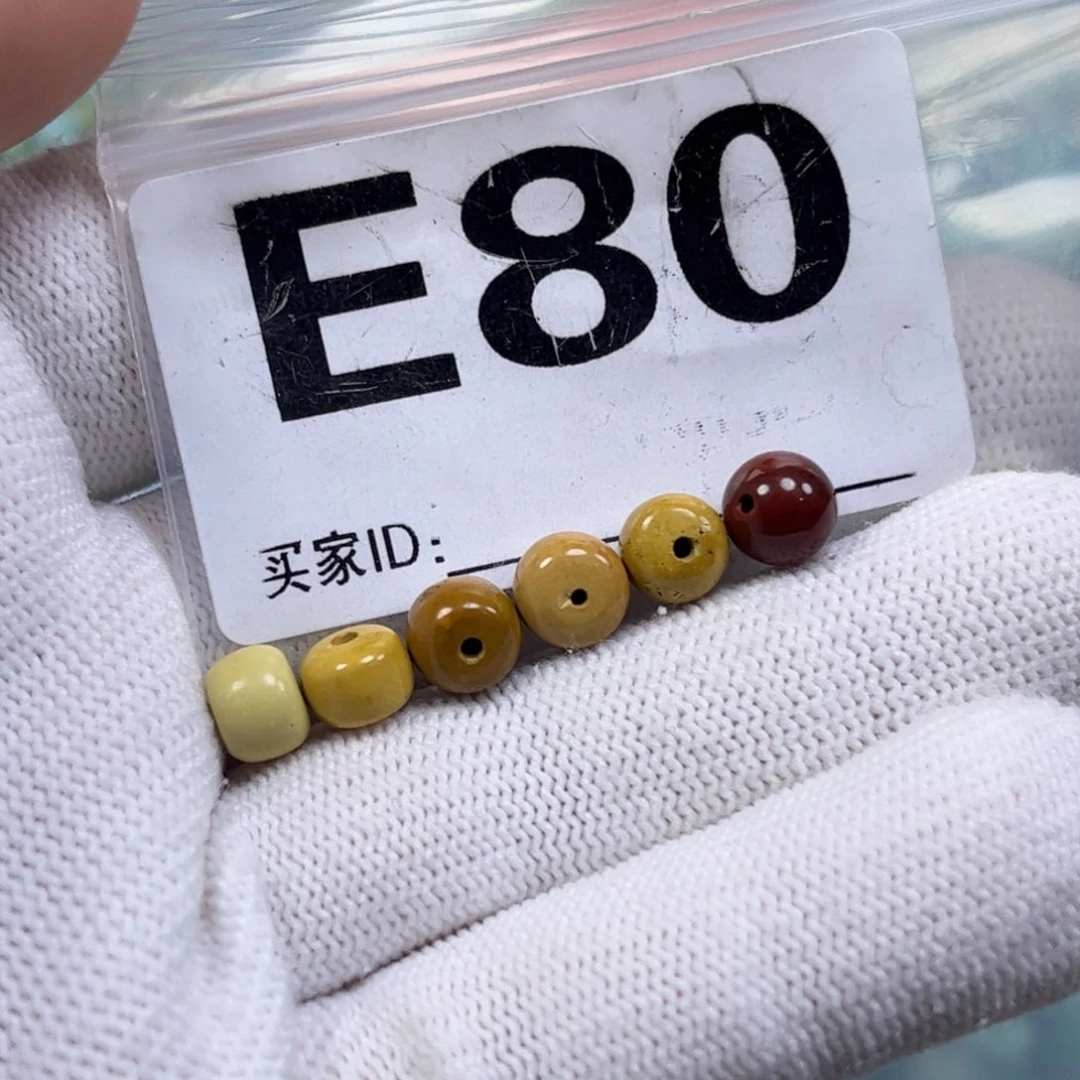 南红玛瑙未镶嵌珠宝奇石7mm
