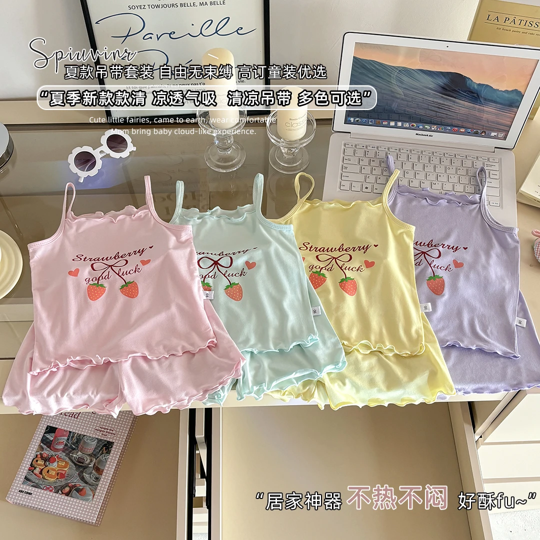 【A类】莫代尔女童套装夏季居家简约吸汗女家居服外穿舒适