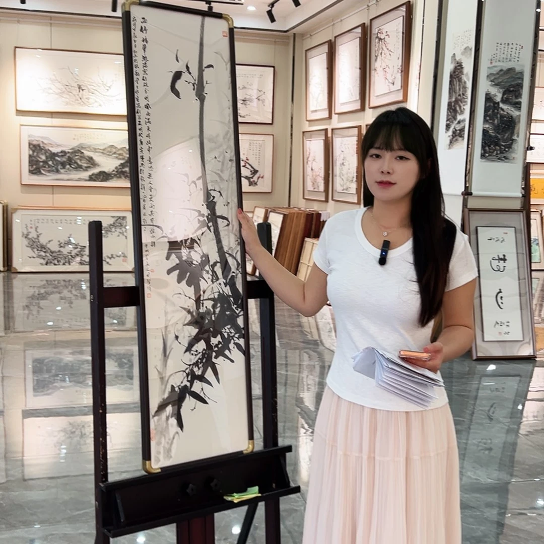书法书画院书画作品