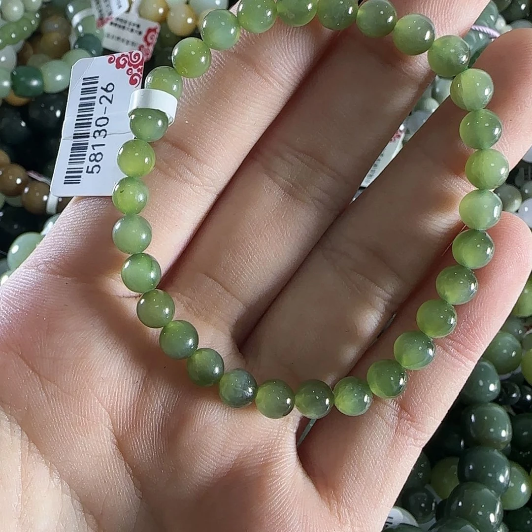 和田玉手链未镶嵌232