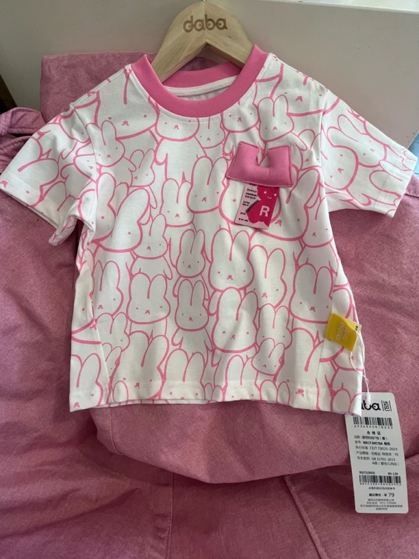 达巴2025夏季新款小童立体印花可爱休闲t恤