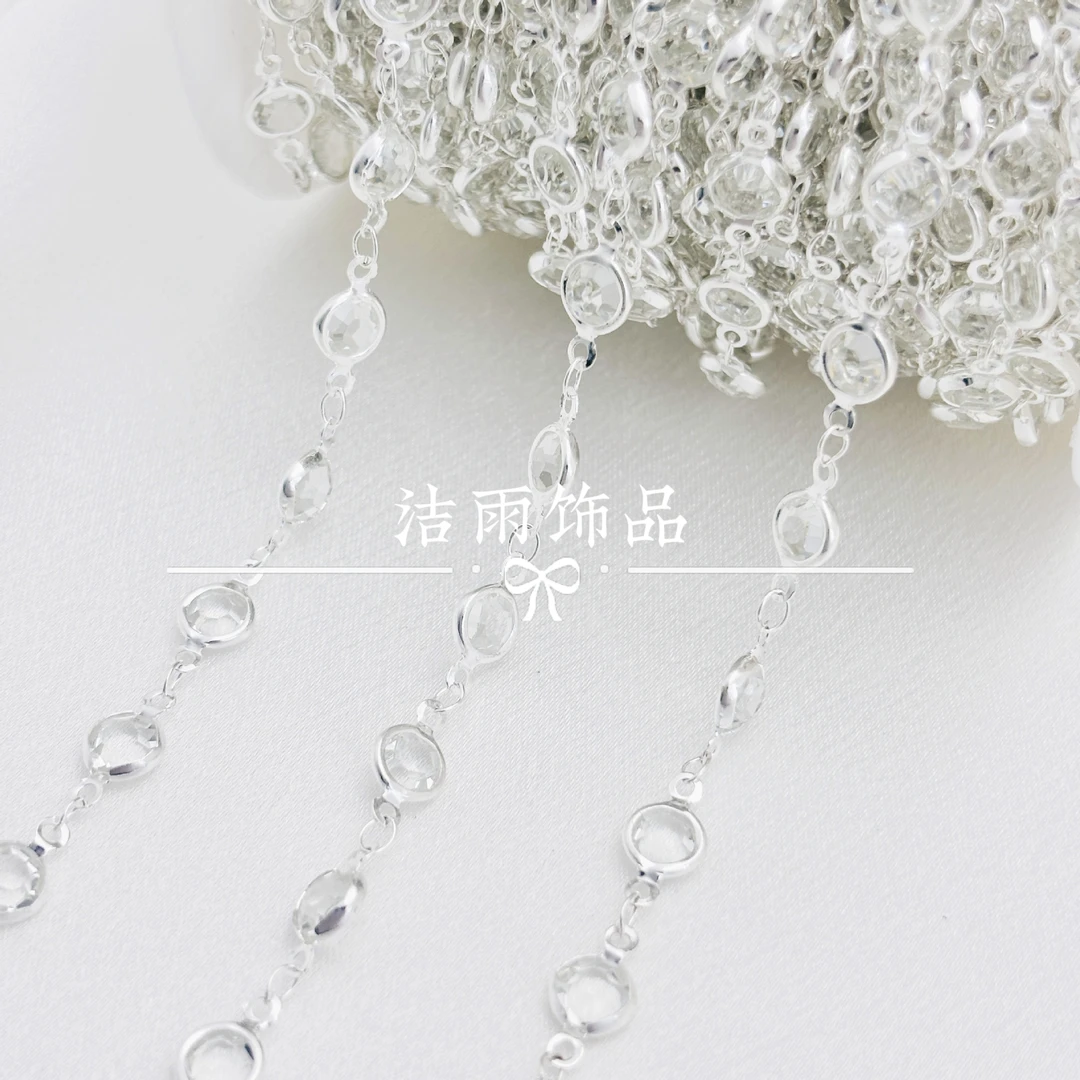 (洁雨饰品DIY) L00355 银白包边玻璃简约高保色铜链条DIY